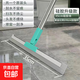 魔術(shù)拖把家用地刮浴室衛生間掃水干濕兩用掃把硅膠掃帚掃頭發(fā) 35厘米掃把頭2硅膠條+不銹鋼桿