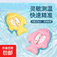 可愛(ài)魚(yú)形嬰兒水溫計寶寶洗澡沐浴卡通水溫表兒童室內測溫度計 可愛(ài)小魚(yú)水溫計【顏色隨機】