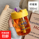 噸噸杯學(xué)生男女時(shí)尚塑料杯便攜吸管杯高顏值咖啡杯隨手杯 檸檬黃+吸管