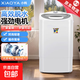 小鴨脫水機家用小型單通甩干機 宿舍公寓家用迷你甩干桶脫水桶 6.0KG灰色【操作簡單/快速甩干】