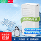 【熱銷(xiāo)100W】新飛/威力移動(dòng)空調家用立式空調扇冷暖一體機免安裝壓縮機快速冷風(fēng)扇 大2P 冷暖【適用26平方】新飛/威力