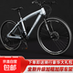 山地自行車男女變速 學生上班代步越野單車 MX森林狼-硬叉版-輻條輪銀色 26寸 （適合身高160-185CM） 24速