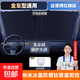 汽車(chē)遮陽(yáng)前擋遮陽(yáng)簾防曬隔熱板前擋風(fēng)玻璃遮陽(yáng)傘車(chē)擋小車(chē)內車(chē)窗罩 【全車(chē)型】通用