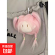 爆款可愛(ài)丸子頭炸毛棉花娃娃掛件公仔毛絨鑰匙扣生日禮物送女朋友 炸毛娃娃掛件-粉色團子 （送隨機發(fā)夾）