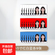 證件照沖洗1寸2寸打印明星照結婚登記照沖印駕駛證護照換底 照片 小1寸紅白藍各9張 裁小張發(fā)貨【記得發(fā)照片】