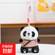 國風(fēng)熊貓玩偶熊貓毛絨玩具仿真熊貓紀念品公仔小熊貓毛絨掛件掛墜 熊貓掛件--粉衣服 15cm掛件