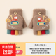挖掘機男童兒童手套卡通可愛(ài)幼兒園半指翻蓋針織毛線(xiàn)防寒保暖 咖啡色