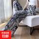 美拉德褲夏季女士直筒休閑寬松修腿型格子褲 110號(hào)水墨畫 均碼 【80-145斤】無口袋
