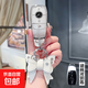 適用奔馳汽車(chē)鑰匙套c260l級e300l男g(shù)lc300女gle高檔s級鑰匙包殼扣 A款-水晶白色【蝴蝶結鉆扣】