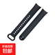 【秋冬必備】適用小米手環(huán)8/9通用表帶腕帶NFC硅膠智能手表帶夏天運(yùn)動(dòng)秋冬真皮男女款 適用小米手環(huán)8/9代腕帶【通用NFC】極夜黑