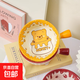 小黃熊陶瓷手柄碗 可愛卡通飯碗烤碗湯碗泡面酸奶碗盤子沙拉碗 小黃熊6英寸手柄碗帶勺1只 6英寸