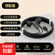 2025新款有線(xiàn)耳機二代頂配半入耳式K歌游戲typec/3.5mm接口專(zhuān)用手機電腦通用入耳式杜比全景超清 黑色【Typec扁孔】HiFi級最新款手機不適用