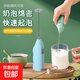 打蛋器電動(dòng)攪拌機攪拌器攪拌棒小型烘培咖啡攪拌棒手持打蛋機電池款 多功能打蛋打奶泡-顏色隨機