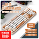蝰蛇K2PRO三拼色朋克有線鍵盤鼠標(biāo)可愛靜音臺(tái)式筆記本電腦通用辦公時(shí)尚復(fù)古女生印花圖案 K2PRO奶咖-單鍵盤