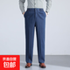 【彈力高腰】秋冬薄款中老年牛仔褲男寬松直筒爸爸裝松緊腰休閑褲 深藍色 4XL 推薦160-180斤