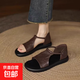真軟皮涼鞋女2025年夏季新款平底魔術(shù)貼休閑露趾軟底涼鞋女羅馬鞋 深棕色 38