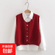 針織背心馬甲女春秋新款減齡外搭疊穿甜美無(wú)袖上衣開(kāi)衫坎肩馬夾女 3903紅色 L  【建議111斤-120斤】