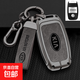 19款起亞K3鑰匙套13-17款K5 KX3 KX5福瑞迪K4K2金屬KX7車(chē)包殼扣男 智能A款【槍灰】圓環(huán)繩扣