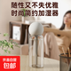 加濕器家用香薰機空氣凈化器手持補水儀靜音臥室孕婦嬰兒辦公室桌面宿舍2025新款噴霧學(xué)生女生禮物 充電款+1棉棒