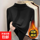 雙面德絨半高領(lǐng)打底衫女內搭秋冬季長(cháng)袖t恤保暖內衣打底衫 黑色 【YR-1037】 2XL