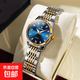 女士全自動(dòng)防水夜光手表鏤空機械表女表商務(wù)日歷高顏值氣質(zhì)送女友 機械間金藍面