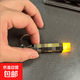 我的世界周邊迷你鑰匙扣創(chuàng  )意火炬火把可發(fā)光模型玩具掛件搞怪裝飾 火把燈鑰匙扣【充電款-7種顏色】 火把