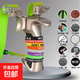 新款彈弓9025蓋世英雄高精度成年人戶(hù)外比賽加厚專(zhuān)用大威力扁皮筋 5皮200鋼400丸手繩滑圈+蓋世9025