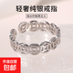 S925純銀復古錢(qián)多多戒指女高級感平安錢(qián)幣簡(jiǎn)約個(gè)性小眾開(kāi)口食指戒 【銀鍍白金】 開(kāi)口可調節