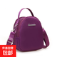 廠(chǎng)家直銷(xiāo)女包斜挎包防水牛津布休閑時(shí)尚百搭多層單肩包一件 紫色