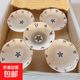 氣球日式陶瓷小菜碗甜品碗湯碗面碗餐具泡面碗碗具 氣球8寸面碗1個裝