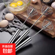 半自動(dòng)打蛋器家用不銹鋼攪拌器雞蛋奶油打發(fā)器手動(dòng)搖蛋神器調蛋器 小號10寸1個(gè)中號12寸1個(gè)