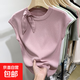 綁帶圓領(lǐng)冰絲短袖針織T恤女夏季新款修身百搭小飛袖小衫上衣BYNT 粉色 均碼