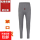 冬季熱能褲男士加絨保暖褲彈力修身打底褲中老年加厚秋褲防寒棉褲 淺灰保暖褲 3XL 大號建議155-190斤左右