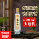 成都特曲  純糧固態(tài)法   濃香型白酒 52%vol 500mL 1瓶