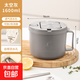 泡面碗宿舍學生帶蓋可瀝水泡面神器不銹鋼食堂打飯飯碗保溫大容量 【灰色】+餐具 1600ml