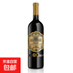 【佐餐搭配】昂富莊園城堡級 赤霞珠金標14度干紅葡萄酒 750ml*單支