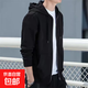 【痞帥百搭潮牌】春秋外套男休閑上衣港風(fēng)寬松純色夾克男 黑色 XL