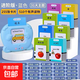 【開學(xué)季】兒童早教卡片機(jī)唐詩三百首宋詞啟蒙中英文有聲學(xué)習(xí)插卡機(jī)兒童禮物新年禮物 充電版【510個雙語讀物內(nèi)容】藍(lán)色 益智早教機(jī)2-11歲