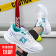 新百倫情侶款夏季透氣鞋網(wǎng)面鞋高彈厚底運動鞋跑步鞋防臭運動休閑 WD 2503-白綠色- 超輕高彈運動鞋 41 (255mm) 標準運動碼