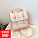 潮流學(xué)院風(fēng)質(zhì)感時(shí)尚女2025夏季新款休閑簡(jiǎn)約通勤斜挎雙肩包包 粉色