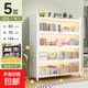 鋼制書(shū)柜帶門(mén)兒童書(shū)架防塵家用儲物柜展示柜鐵藝臥室置物架收納柜 四門(mén)五層80*35*144【健康無(wú)味】