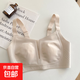 無痕內(nèi)衣女超薄款大胸顯小聚攏收副乳防下垂顯瘦大碼調(diào)整型文胸罩 奶咖 L 【36/80BCD】