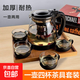 一壺四杯茶壺套裝 大容量玻璃茶杯帶濾網(wǎng)耐高溫水壺茶具無底座 1000ML一壺+四杯套裝 1件