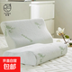 有窩記憶棉枕頭助睡眠太空記憶枕芯學(xué)生宿舍女單人雙人枕頭芯護頸 記憶棉竹纖維枕 30*50cm