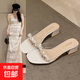 粗跟低跟高跟2025夏季新款透明高跟鞋女涼拖鞋女夏外穿時(shí)尚小方頭 米白色 37