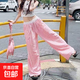 慵懶格子印花闊腿褲女休閑夏季薄款睡褲寬松直筒家居褲無口袋款 粉色 無口袋 均碼 【80-140斤】