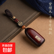 紫檀木汽車(chē)鑰匙掛件平安無(wú)事牌男女手工個(gè)性鑰匙扣高檔復古掛飾品 紫檀木無(wú)事牌【平安有?！? title=
