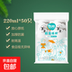紙杯一次性杯子水杯高檔加厚家用結(jié)婚戶外出游露營大容量220ml 白色 茶道【200只】