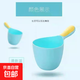 嬰兒洗澡耐摔洗頭杯勺子浴巾兒童加厚洗發(fā)杯水瓢水勺幼兒園游泳館 嬰兒水勺-清醒藍-1個(gè)