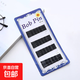 黑色一字夾盤(pán)發(fā)U型夾 影樓美發(fā)劉海夾舞蹈隱形頭飾鋼絲發(fā)夾一字夾 大波浪60支